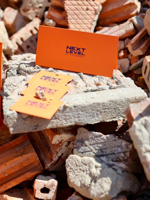 Photo 2025 08 25 12 12 01