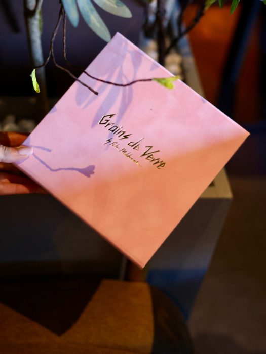 Photo 2025 08 25 12 12 04