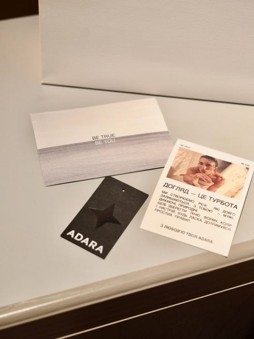 Photo 2025 08 25 12 12 08