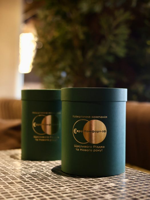 Photo 2025 11 18 12 02 57