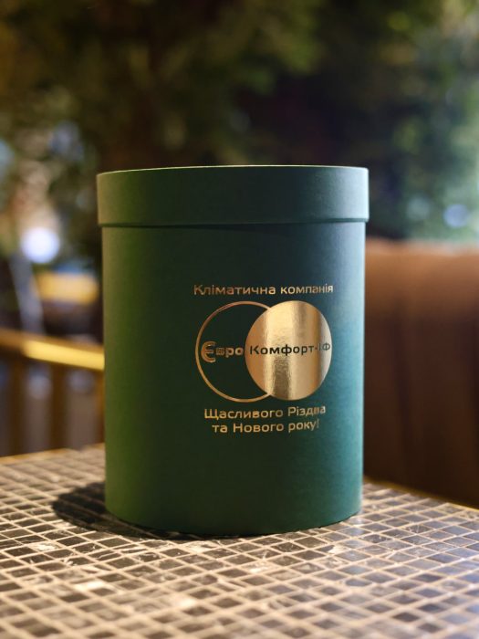 Photo 2025 11 18 12 02 58