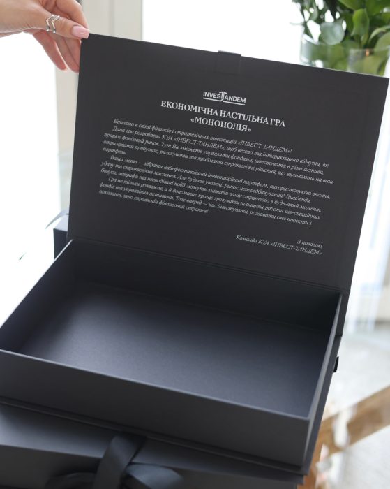 Photo 2025 12 29 12 29 12