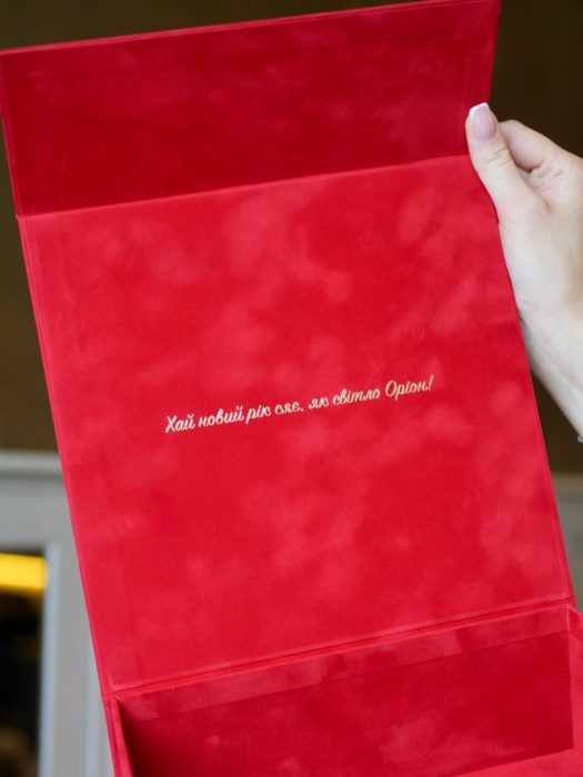 Photo 2026 01 30 13 18 22