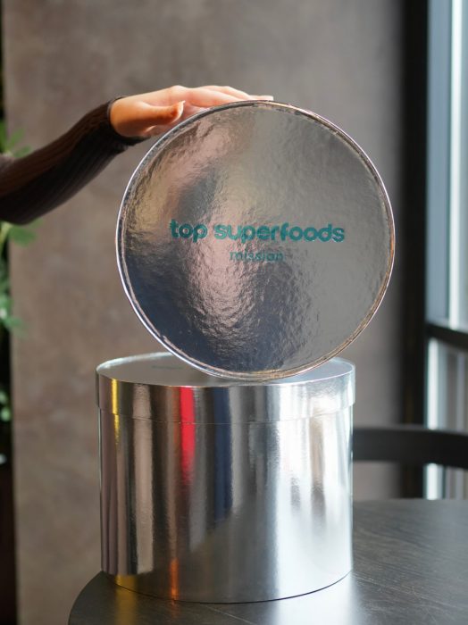 Photo 2026 01 30 13 34 38